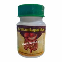 grahanikapat ras 60tab aushadi bhavan ayurved seva sadan