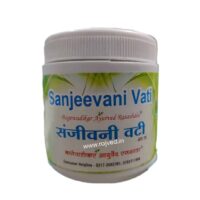sanjivani vati 100gm upto 20% off bagewadikar best buy