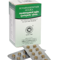 suvarnamukthadi gulika 100tab upto 10% off arya vaidya sala kottakkal