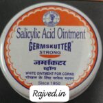 germscutter