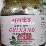 gulkand 200gm ayurved rasashala best buy
