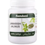 jawarish-jalinus-hamdard.webp