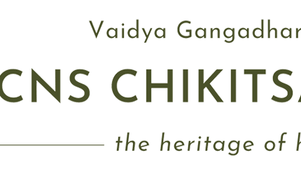 vyoshadi vadakam 50 gm Cns Chikitsalayam
