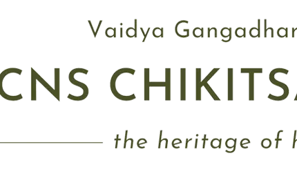 vyoshadi vadakam 50 gm Cns Chikitsalayam