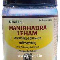manibhadra lehyam 200gm arya vaidya sala kottakkal