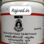 manjishtadi ghritam 200