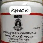 manjishtadi ghritam 200
