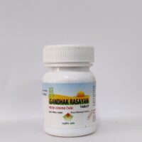 gandhak rasayan 1200tab upto 20% off free shipping nagarjun pharma gujarat