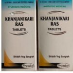 khanjnikari ras 1200 tab upto 20% off nagarjun pharma gujarat