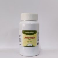 laksha guggulu 2000tab upto 20% off free shipping nagarjun pharma gujarat