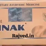 pinak