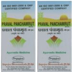 praval panchamrit 1200tab upto 20% off free shipping nagarjun pharma gujarat