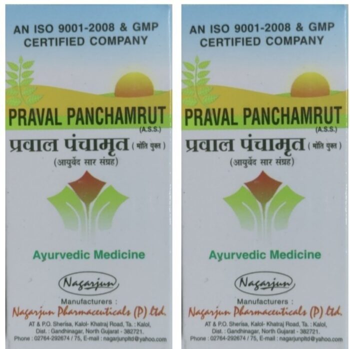 praval panchamrit 1200tab upto 20% off free shipping nagarjun pharma gujarat