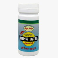hing bati 1 kg shri ayurved seva sadan upto 15% off