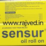 sensur oil roll on