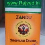 sitopaladi churna zandu