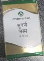 suvarna bhasma