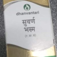 suvarna bhasma