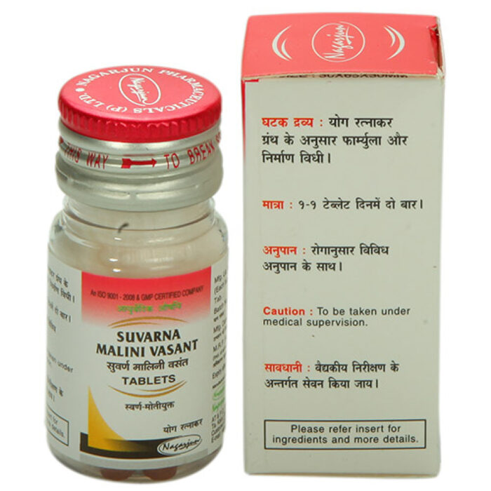 suvarna malini vasant 50tab upto 20% off free shipping nagarjun pharma gujarat