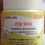 tamra bhasma