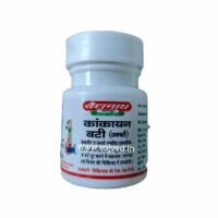 kankayan bati arsh 40tab shree baidyanath ayurved bhavan
