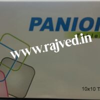 panion tablet 1000 tablet upto 20% off win trust