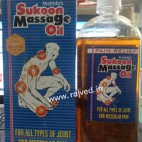 sukoon massage oil blue 500 ml upto 15% off Mahida and Sons