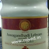 ashwagandhadi lehyam 400gm upto 20% off arya vaidya pharmacy
