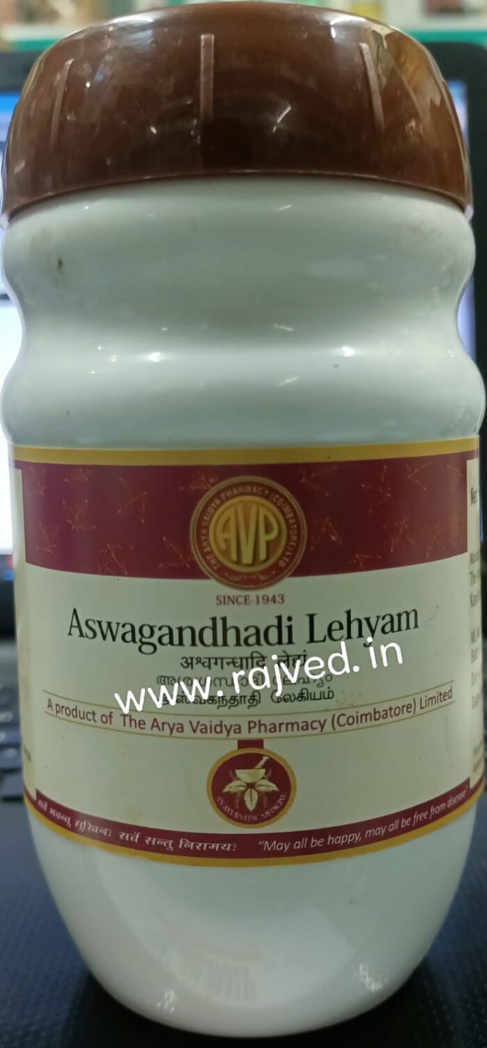 ashwagandhadi lehyam 400gm upto 20% off arya vaidya pharmacy