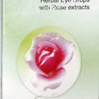 twinkle herbal eye drops 10ml Khojati Hasham Surmawala