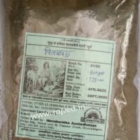pittapapada churna 500gm manakarnika aushadhalaya