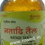 natadi tail 50ml krishna gopal ayurved bhavan
