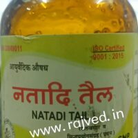 natadi tail 50ml krishna gopal ayurved bhavan