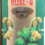 oliveo massage oil 120ml Fame Drugs