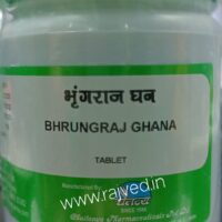 bhrungraj ghana 2000tab upto 20% off free shipping chaitanya pharmaceuticals