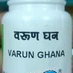 varun ghana 2000tab upto 20% off free shipping chaitanya pharmaceuticals