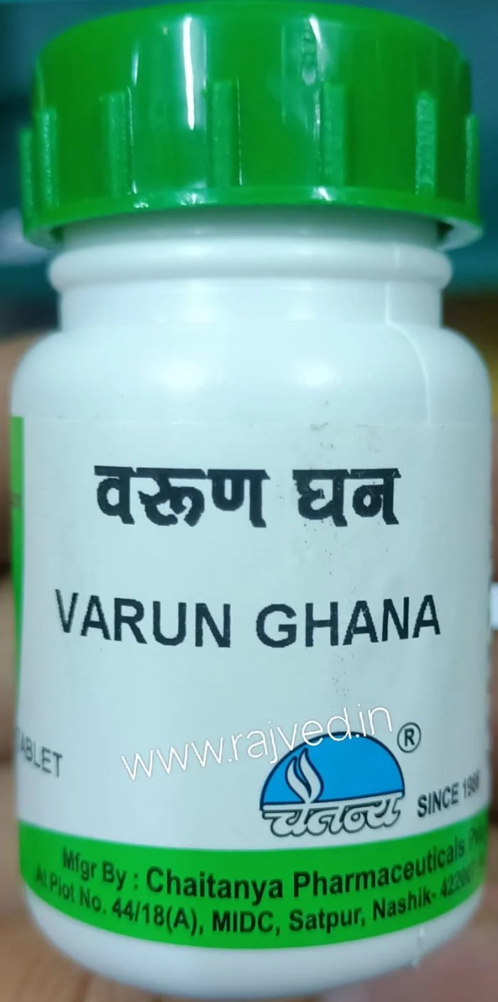varun ghana 2000tab upto 20% off free shipping chaitanya pharmaceuticals