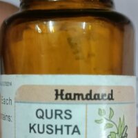 qurs kushta sadaf 60tab hamdard laboratories