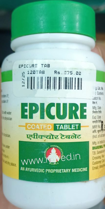epicure tablet 1200tab upto 15% off Bharadwaj Pharmaceuticals