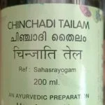 chinchadi tailam 100ml cns chikitsalayam
