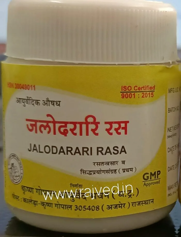 jalodarari ras 10gm Krishna gopal ayurved bhavan