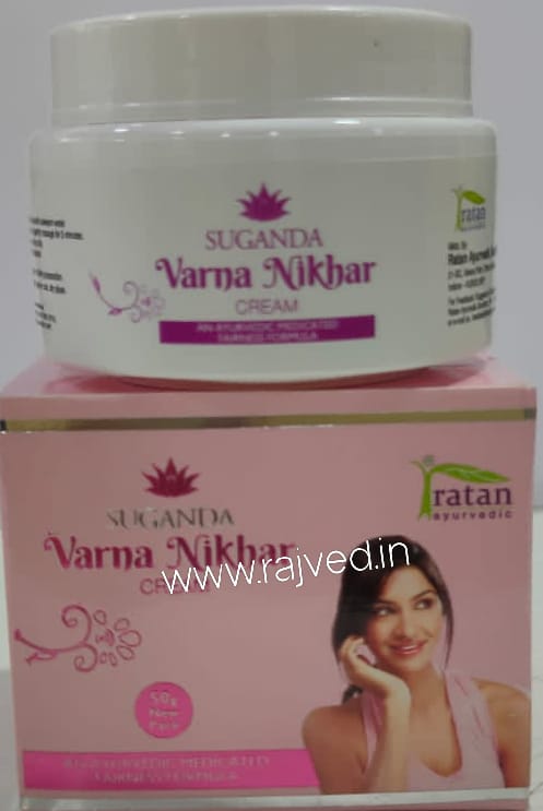 varna nikhar cream 50gm upto 15% off Ratan Ayurvedic Sansthan