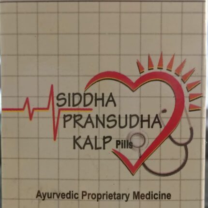 siddha pransudha kalp 60tab upto 15% off Rasashram Pharma Laboratory