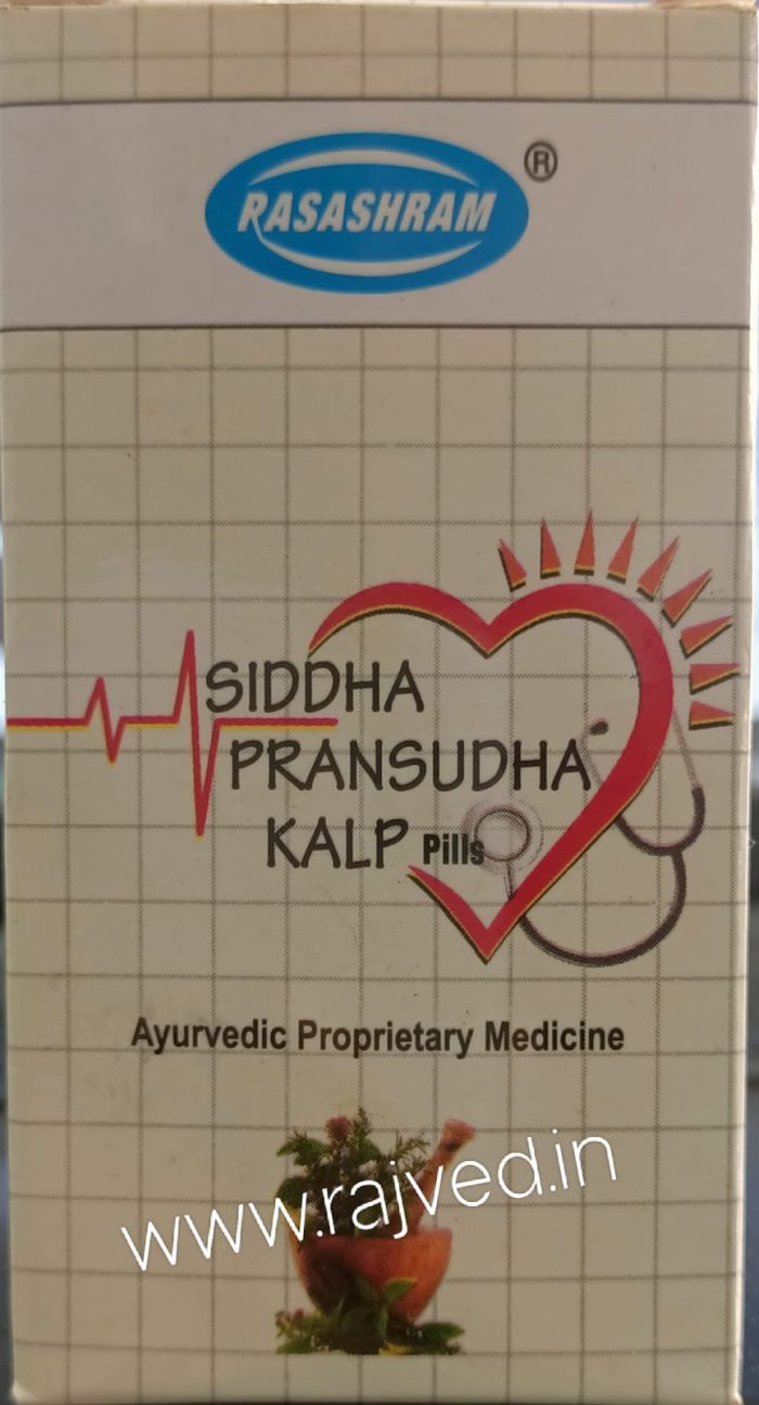 siddha pransudha kalp 60tab upto 15% off Rasashram Pharma Laborato