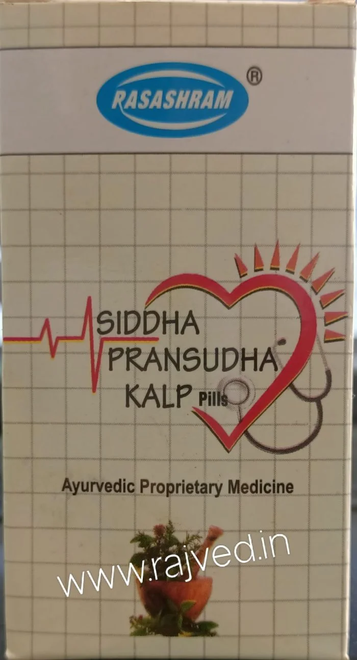 siddha pransudha kalp 60tab upto 15% off Rasashram Pharma Laboratory
