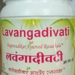 lavangadi vati 100gm upto 15% off bagewadikar ayurved