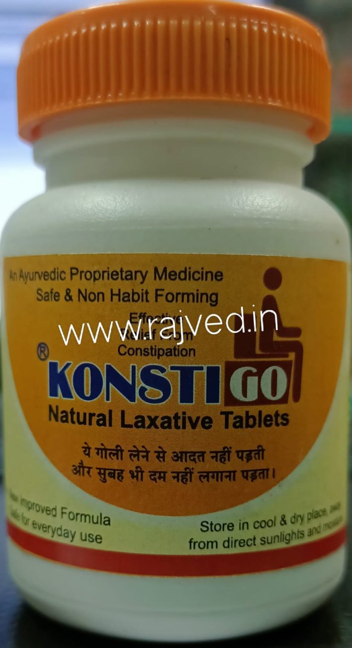 konsti go tablets 30tab upto 20% off Ashok health care