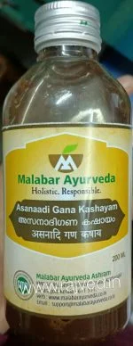 asanaadi gana kashayam 200ml malabar ayurveda ashram