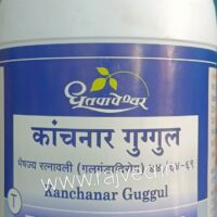 kanchanar guggul 1000tab upto 20% off shree dhootpapeshwar ltd