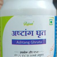 ashtang ghrita 100 ml upto 20% off rajson vatsal ayurved best buy